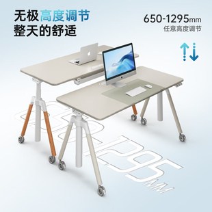爱琳9自动电动升降电脑桌电竞桌子实木卧室学习桌