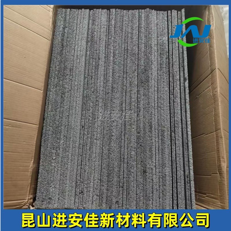 纯多泡沫铁电电池材料导电泡沫金属催化剂载体科研实验材料