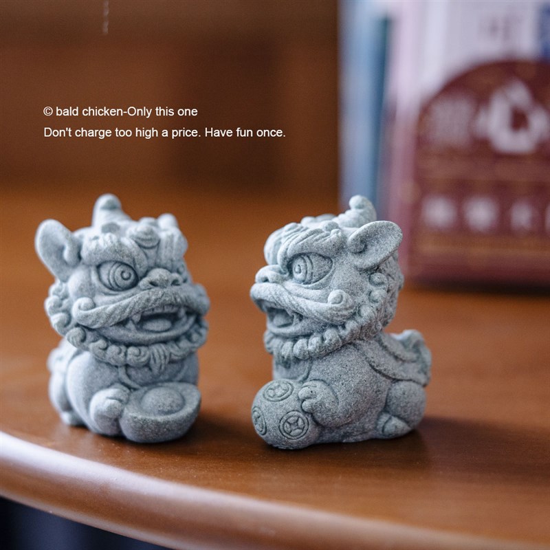 秃鸡!招财小舞狮 国潮风醒狮青砂招财石狮子茶宠