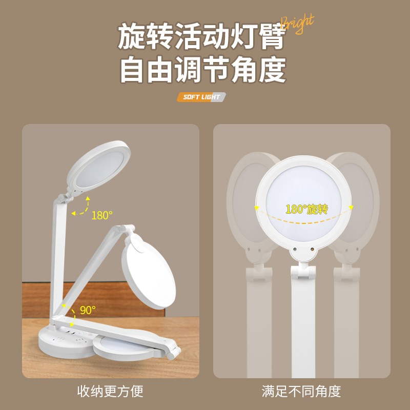 台灯多带插插板喂奶插拖接线板