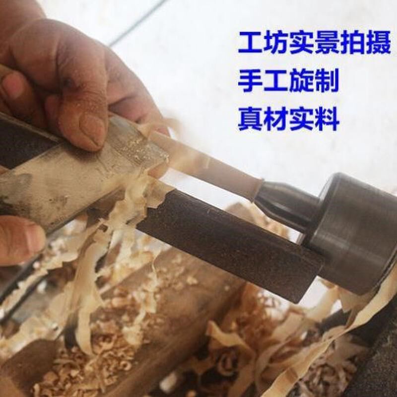 徐州特产烙馍水烙馍洛梨木擀轴子擀面棍水饺皮(厘)