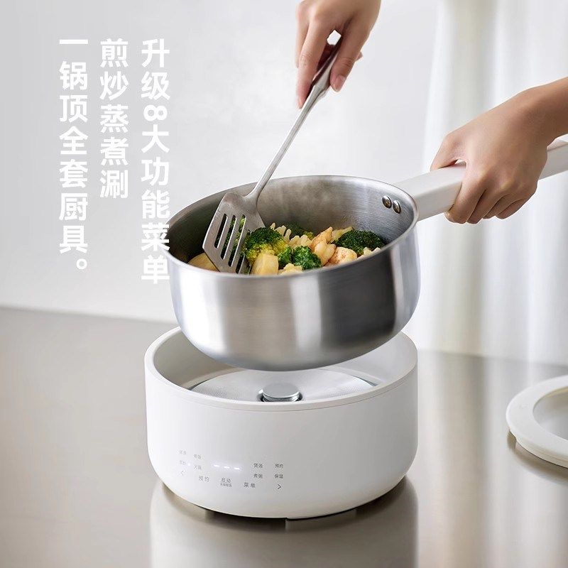 立时小钢灶涂层式小型电炒锅