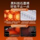 汽车加热坐垫冬季 车座椅加热垫短毛绒座垫车垫车载电热石墨烯车用