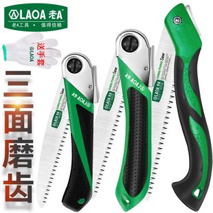 木工户外锯树手锯细家用小型园艺锯手工锯折叠精工手持小锯子齿锯