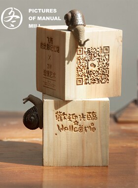 收银台蜗牛陶瓷创意手工招财业礼品二维码支付牌