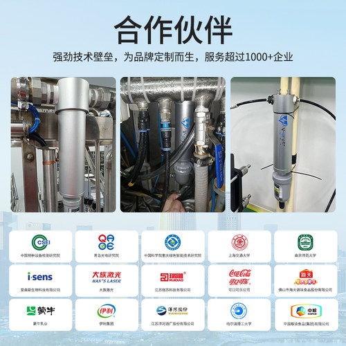 空压压缩空气精密气干燥油水器气泵除水除油分离器