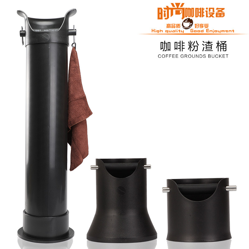澳洲咖啡粉渣桶半自动咖啡塑料敲渣桶圆形小型敲渣槽