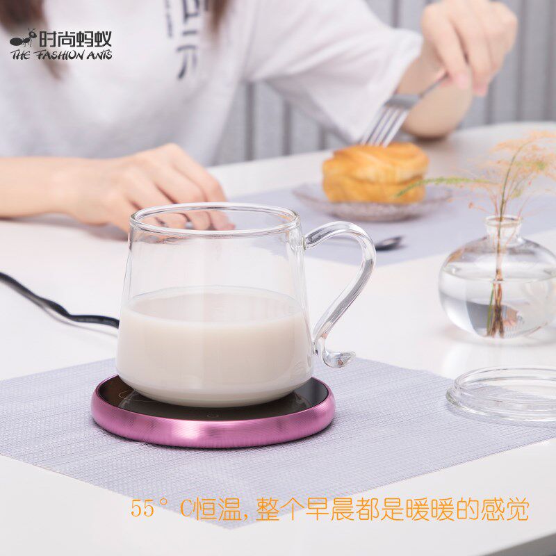 时尚蚂蚁电加热办公件杯自动保温茶座垫恒温宝热牛奶