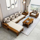 新实木沙发客厅全实木家具装 现代小户型质沙发