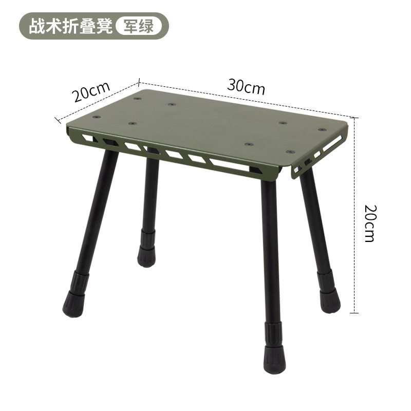户外两用小桌凳战术小马扎凳背包自驾游伸缩折叠桌野炊钓鱼凳