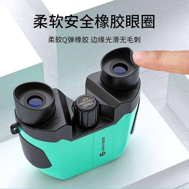 儿童迷你便携高清高倍10X22反保罗望远镜户外观测