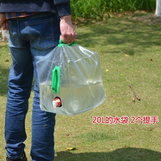 户外水桶水袋20L折叠透明水桶室外多用途取水袋盛水袋用具
