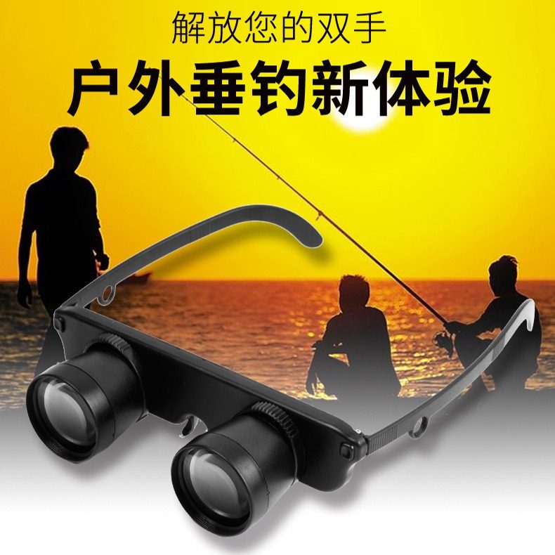 户外望远镜眼镜式望远镜