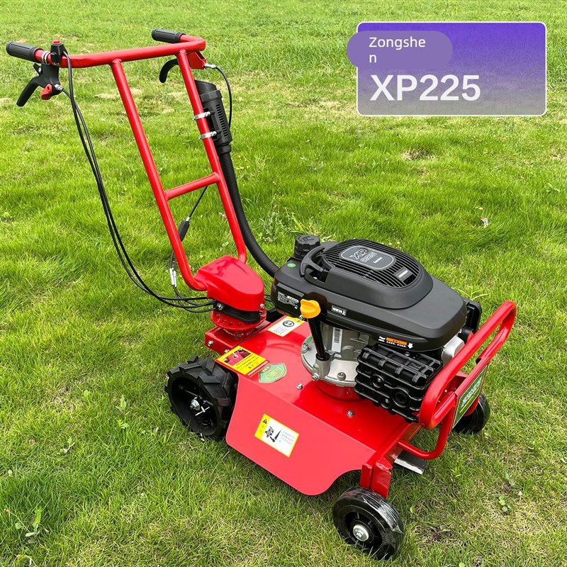 新型锄草自走式割草机p除草还田粉碎秸秆打草手推汽油农用果园柴