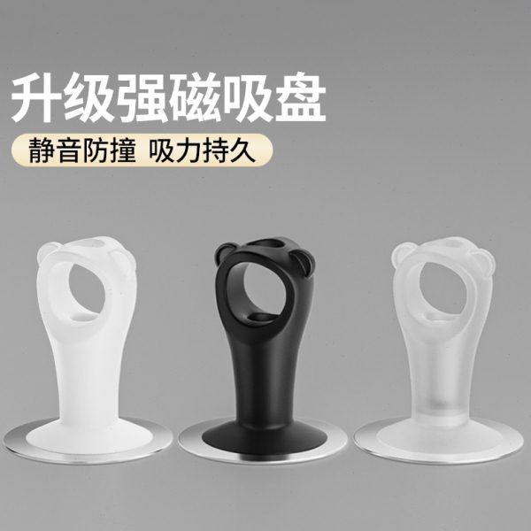 免打孔门挡器门把磁力门吸卧室卫生间门后强磁吸盘顶门器防撞门碰