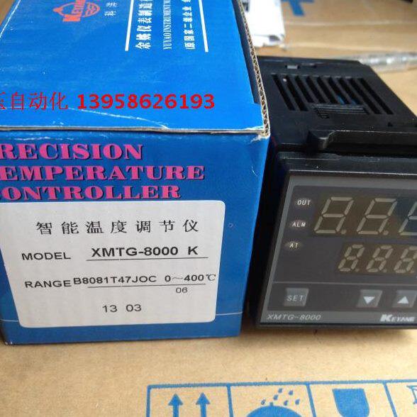 KEYANG科洋 XMTG-8000 XMTG-B8081T47JOC 打码机专用 智能温控仪