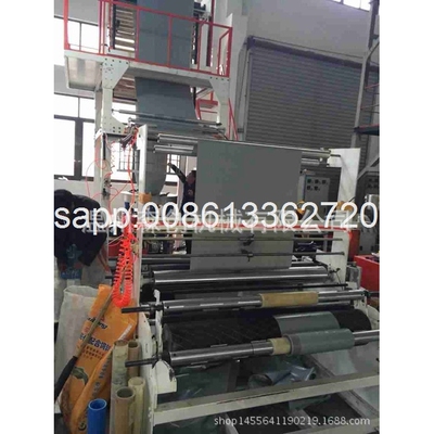 厂家直供圆通快递袋吹膜机 顺丰快递袋 快递袋专用两层共挤吹膜机