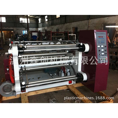 BOPP胶带分切机 封箱胶带分条机 胶袋不干胶分切机 一年三包