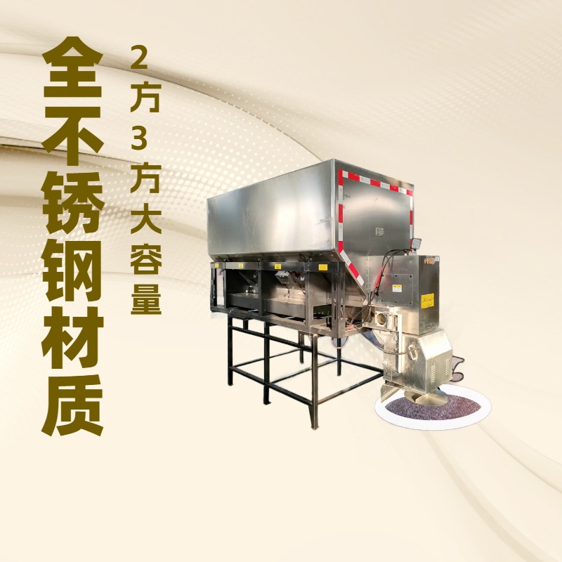 大型3立方车载式融雪剂撒布机市政路面采购不锈钢电动融雪撒盐机