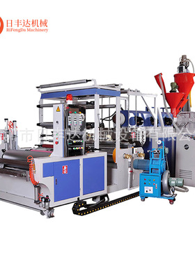 专业生产 RFL-90/1450拉伸膜机 单螺杆拉伸膜机 塑料薄膜缠绕膜机