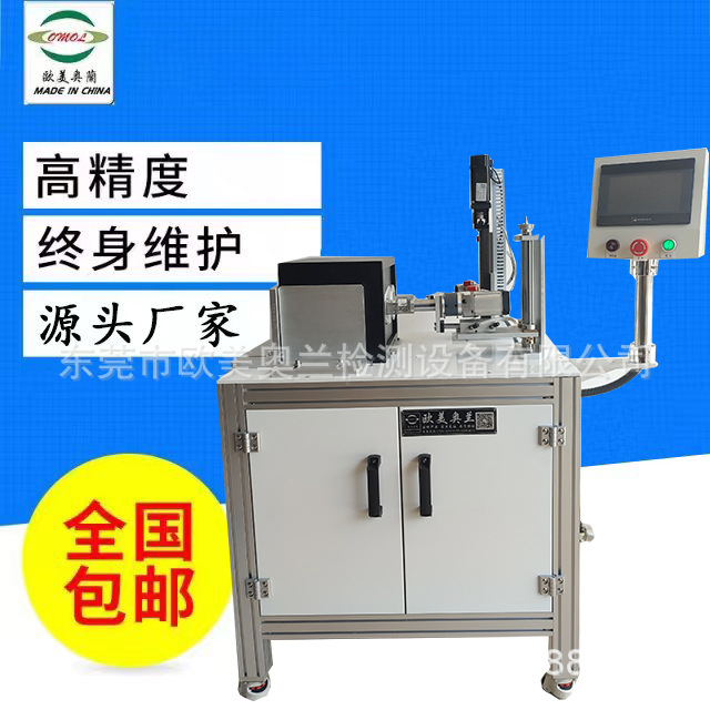 保险柜耐久寿命测试仪 旋转旋钮上锁开锁寿命测试 门锁解锁检测仪