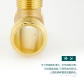 异径外丝三通分分寸外牙黄铜变径自来水管管件