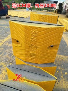 铸钢减速带铸铁减速带铸钢减速路拱限速减速板大量