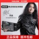 N电吉他效果器纽斯电吉它数字综合合成效果器鼓吉他效果器