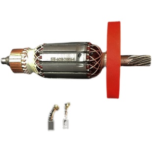 原厂华丽雷威博普凯诺风火雷新牌电镐转子电定子