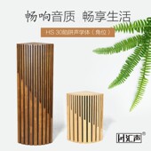 汇声实木低频陷阱墙角吸音棉二次余数低频陷阱驻波低频陷阱