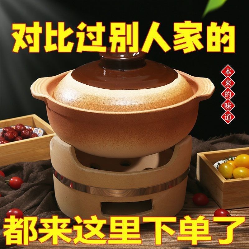 打边炉炭炉木炭火锅碳炉老式陶土灶炖锅室内家用商用砂锅煲小炉子