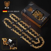 链条小枝角链条链条