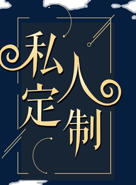 小泉悟奇雕塑现代抽象名升职儿童房潮流潮品