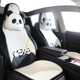 汽车坐垫四季 通用亚麻防滑马鞍垫卡通棉麻半包座垫麻布连体头熊猫