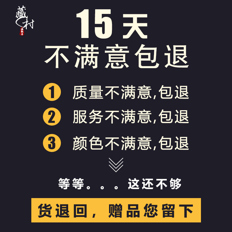 藏村仿尼泊尔曼扎盘修盘金色小号八吉祥雕花曼茶罗宝石镶嵌曼达盘