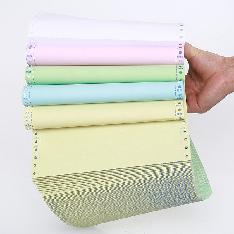 沪帆电脑针孔式打印纸两二三四五2联整张一二三等分发货单