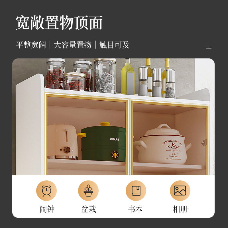 边餐物柜用奢高柜储水纳?具车整体橱柜家轻收房柜碗盘柜客柜厅茶,商业/办公家具,办公茶水柜,淘宝优惠券,粉丝福利购,淘宝优惠卷