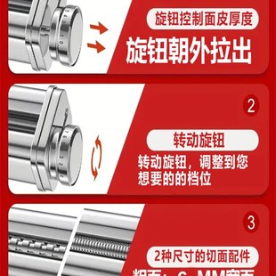 适配海氏压面海氏厨师机绞肉灌肠切面条装