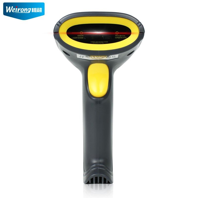 维融S5W无线扫描枪 扫码枪激光条形码扫码器条码枪超市快递单