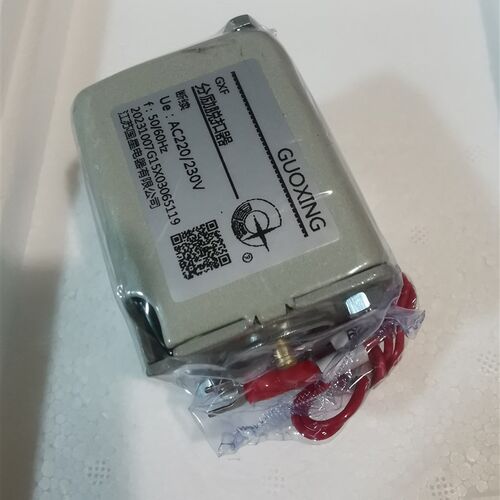 国星闭合电磁铁 分励脱扣器  断器欠压分合