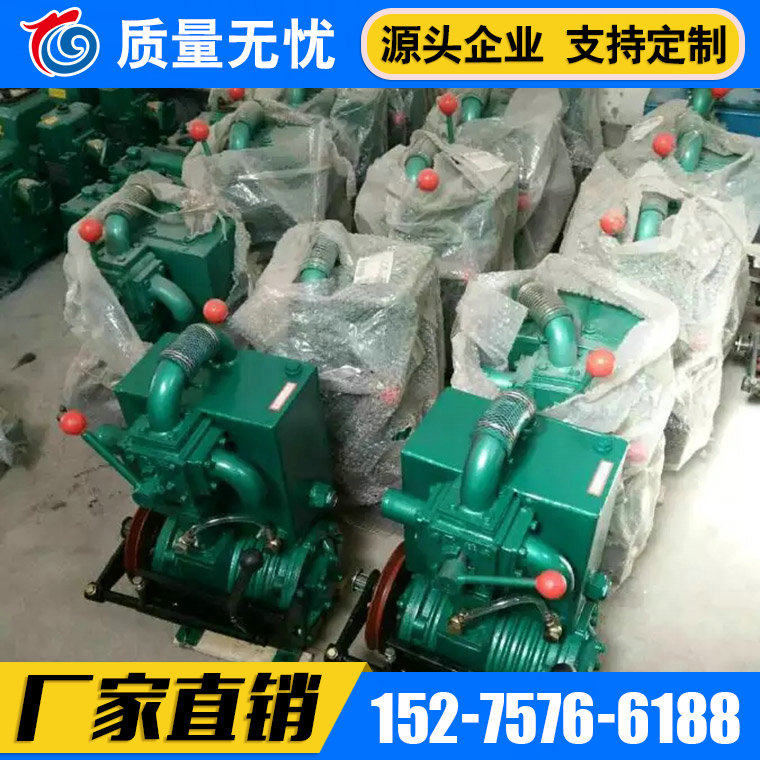 农用三轮抽粪车方方罐体设备自吸自排真空泵吸粪吸污直吸泵,五金/工具,环卫车/保洁车/清扫车,淘宝优惠券,粉丝福利购,淘宝优惠卷