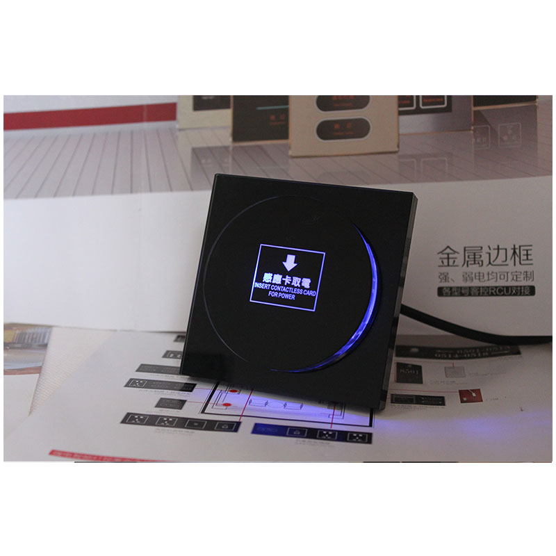 8型酒店宾馆公寓门口LED夜灯光插卡取电低频T557卡感应开关