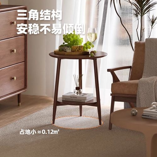 实木圆桌茶几客厅现代卧室阳台迷你桌子沙发旁边小户型边几桌