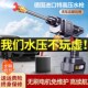 洗车便携式 压水枪大功率池水泵洗神增压 充电式