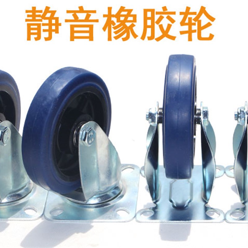 小推车拉货手推车货搬运车平板拖车重型便携折叠家用四轮轻便静音