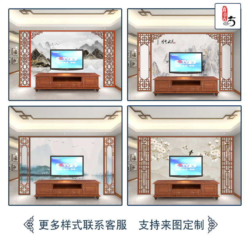 新隔断实木格镂空电视背景墙装饰边框仿古门窗木格栅,家居饰品,木雕,淘宝优惠券,粉丝福利购,淘宝优惠卷