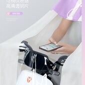 成雨披 单加大新款 电动摩车雨衣长款 全身防暴雨女款