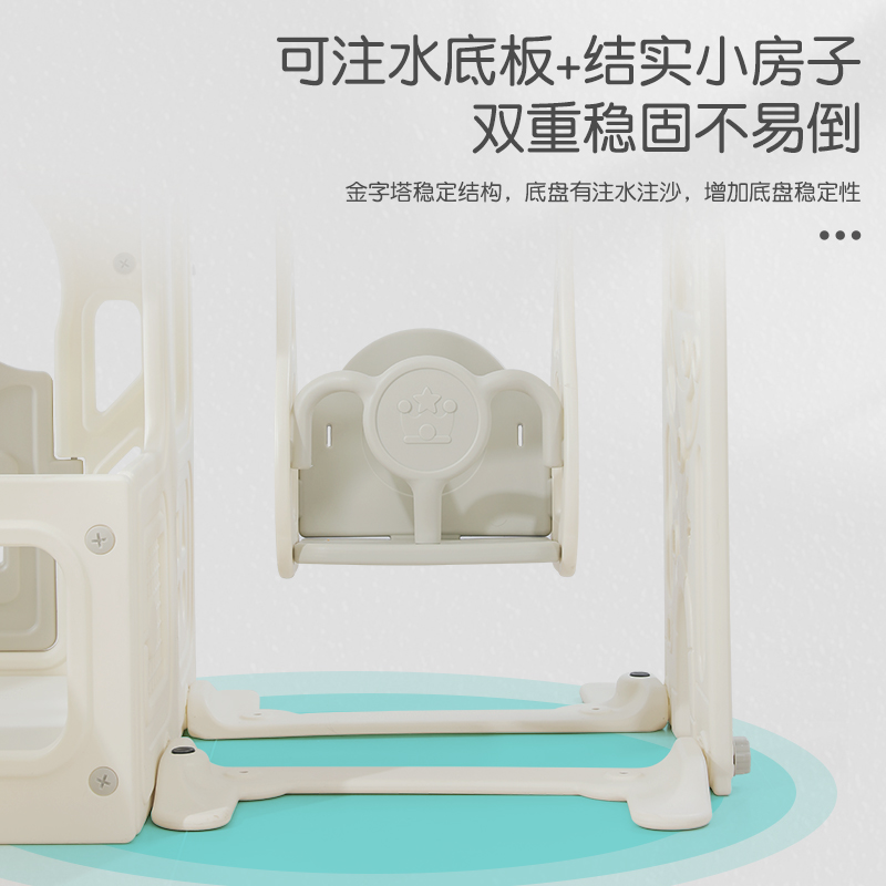 儿童游戏屋滑滑梯秋千家用室内房子宝宝家庭小型城堡房