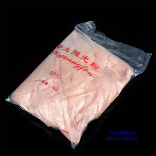 稀土抛光粉玻璃氧化铈抛光粉含量超纯度玻璃抛光粉