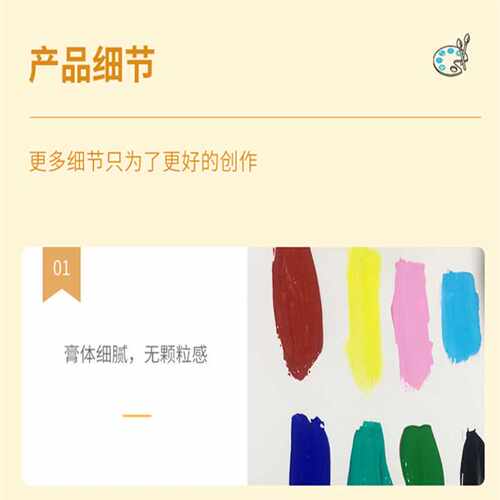 水粉颜料大桶装大容量罐装儿童颜料无毒大瓶装白色色色